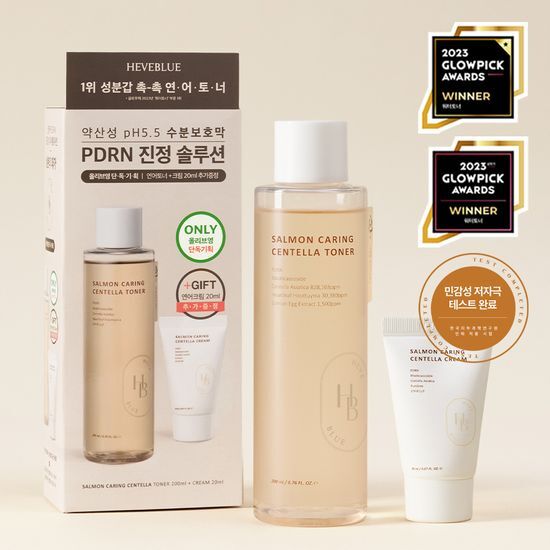 Heblue Salmon PDRN Centella Toner 200ml Set with Salmon Cream 20ml - K-Beauty skincare essentials for hydration and rejuvenation.