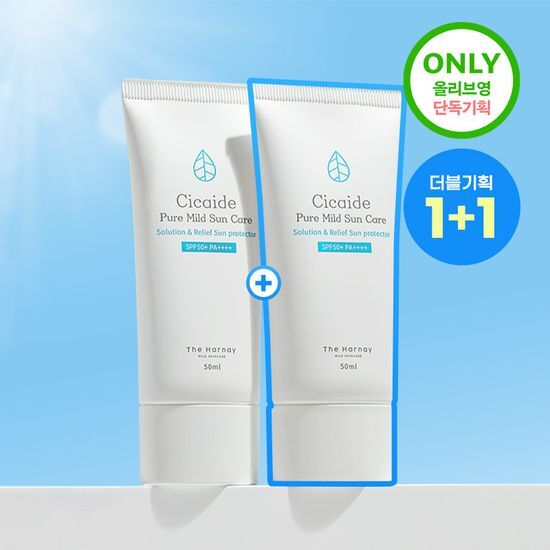 Set of Theharnaï Non-Chemical Cica Mild Sunscreen 50ml bottles, ideal for K-Beauty skincare and sun care.