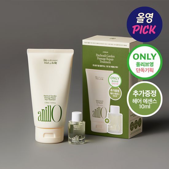 Anillo Patchouli Garden Damage Repair Hair Treatment 150ml - K-Beauty hair care product designed to restore and nourish damaged hair.