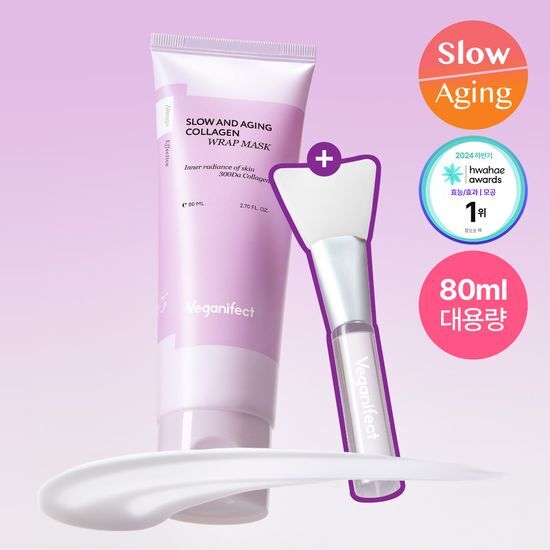 Vegan Effect Collagen Wrapping Mask 80ml with free brush, a skincare product designed for K-Beauty enthusiasts, promoting hydration and skin rejuvenation.