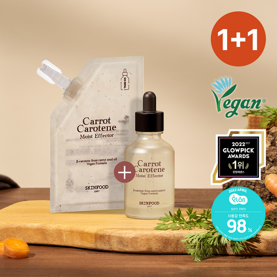 [1+1/Olive Young Exclusive] Skinfood Carrot Carotene Moist Effect Refi ...