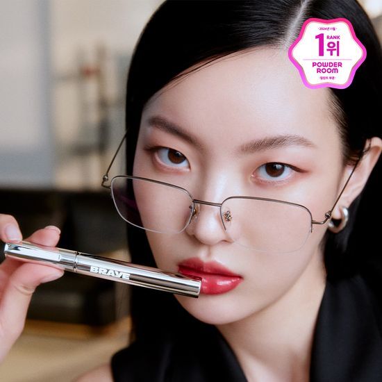 Ten vibrant shades of Breezy Glow Tint by BRAYE, showcasing a shimmering finish for a luminous look.