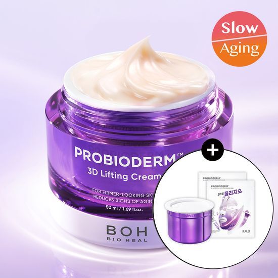 Bioheal Probioderm 3D Lifting Cream 50ml Refill Set with two Contour Masks, part of a collaboration with Olizio, featuring K-Beauty skincare essentials for moisturization and rejuvenation.