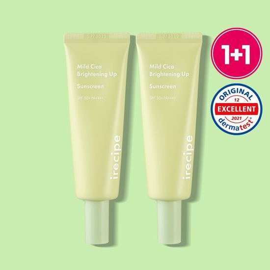 Two bottles of Airecipe Mild Cica Brightening Up Sunscreen, 50ml each, showcasing K-Beauty skincare for effective sun protection and brightening.