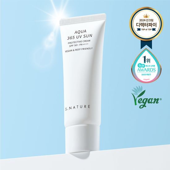 Esnature Aqua 365 UV Sunscreen 40ml - Lightweight K-Beauty skincare product for sun protection, ideal for daily use.