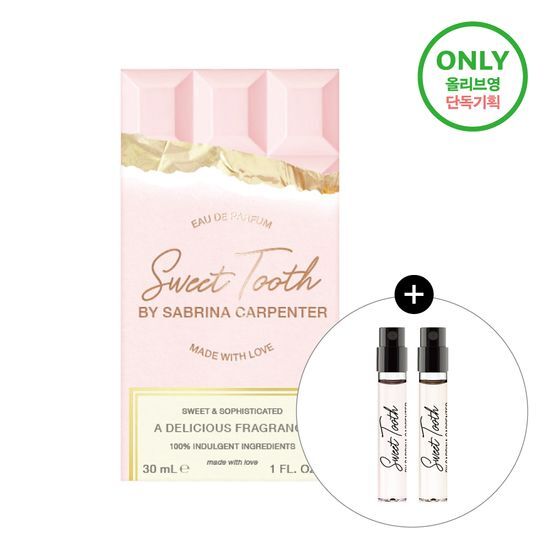 30ml Sabrina Carpenter Sweet Tooth Eau de Parfum with two sample vials, showcasing a stylish packaging design, perfect for fragrance lovers.