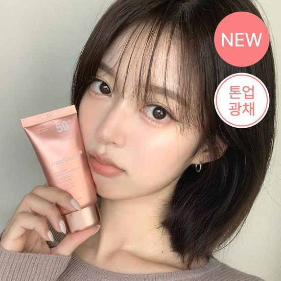 Product image of MediCube Collagen Tone-Up Sunscreen 50ml, a K-Beauty skincare essential for sun protection and skin tone enhancement.