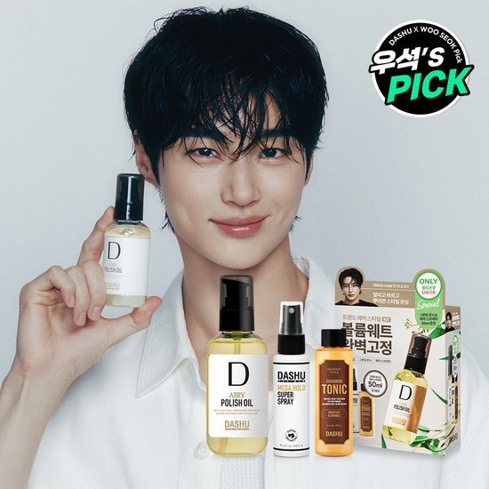 Dasu Pro Airy Polish Oil 100ml for men - Choose between two styling options, featuring DASHU K-Beauty branding.