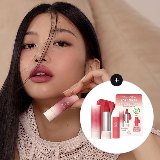 Alt text: 3CE Cashmere Hug Lipstick in 10 vibrant colors, showcasing a luxurious cashmere finish, perfect for a smooth and rich lip color.