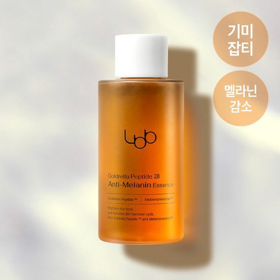 150ml LBB Goldrella Peptide 28 Anti-Melanin Essence bottle, designed for skincare, featuring K-Beauty formulation to enhance skin tone and reduce melanin.