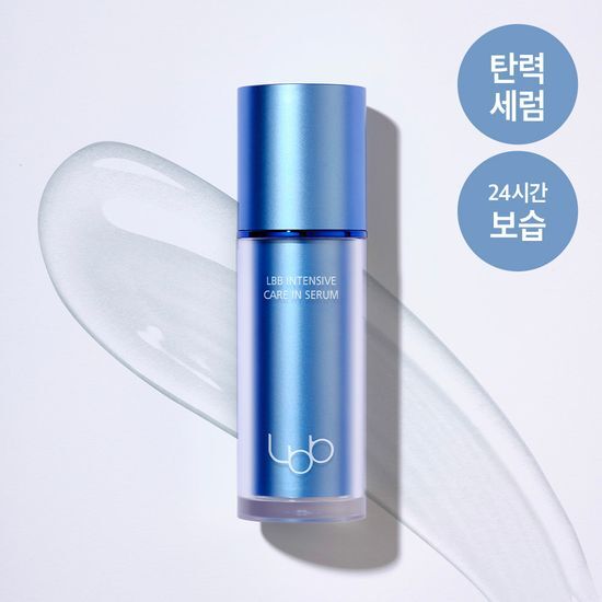 30ml LBB Intensive Care Serum - K-Beauty skincare essence for enhanced hydration and nourishment.