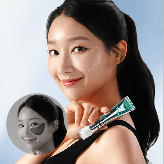 From The Skin Glutathione Collagen Sun Gel Patch 20ml - K-Beauty skincare product for sun care, promoting radiant and youthful skin.