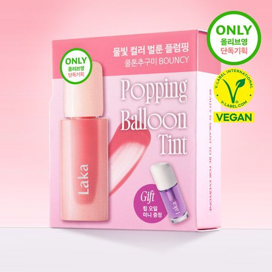 Popping Balloon Tint Mini 503 Sparkling