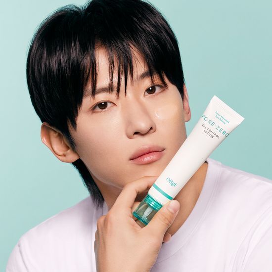Objé Pore Zero Oil Control Lotion 70ml - K-Beauty skincare moisturizer designed to control oil and minimize pores.