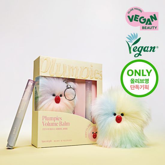 Espoir Plumpies Volume Balm 3g in Solar Bear shade with Jo Doll Keyring, perfect for adding volume and color to your lips.