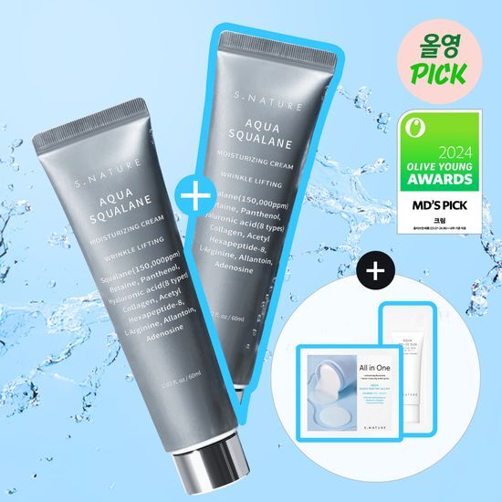 Esnature Aqua Squalane Moisture Cream double set (60ml each) featuring 2 calming pads and 1.5ml sunscreen, ideal for K-beauty skincare enthusiasts.