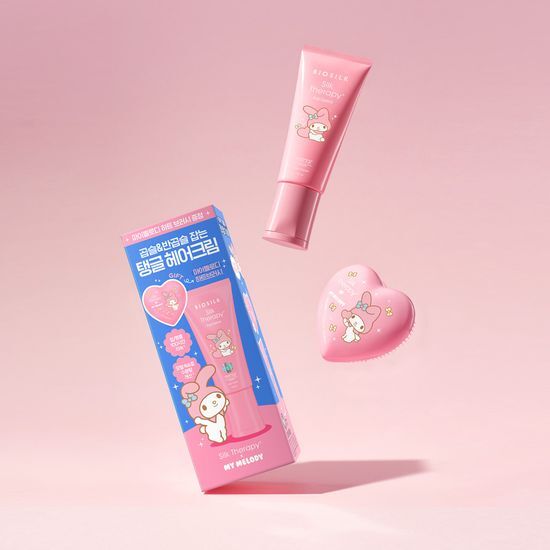 Silk Therapy Frizz Control Hair Cream 150ml Special Edition - K-Beauty styling product for smooth, frizz-free hair.