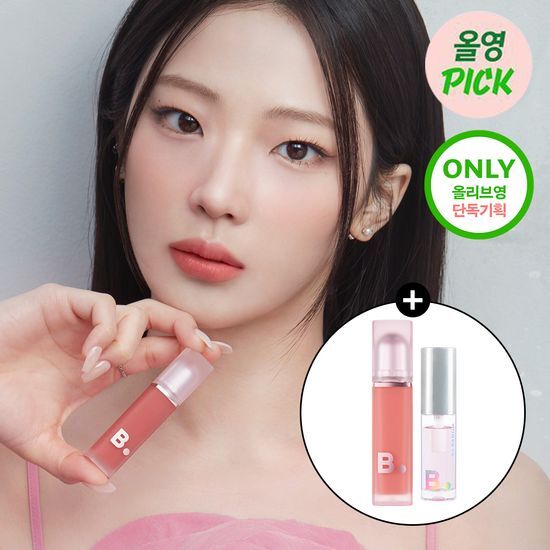 Vanilla Co. Sheer Velvet Veil Tint in CR01 Tender Breeze, showcasing a soft, creamy texture in a sleek tube, perfect for a natural makeup look.