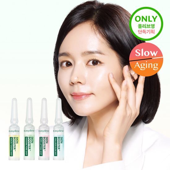 Easydew Skin Booster Shot Ampoule Set featuring 4 types of ampoules (1ml x 7 each) and a complimentary 3.5ml MTS Ampoule, designed for enhanced skincare benefits.