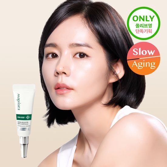 Easydew Skin Booster MTS Ampoule 3.5ml - K-Beauty skincare serum for enhanced skin hydration and rejuvenation.