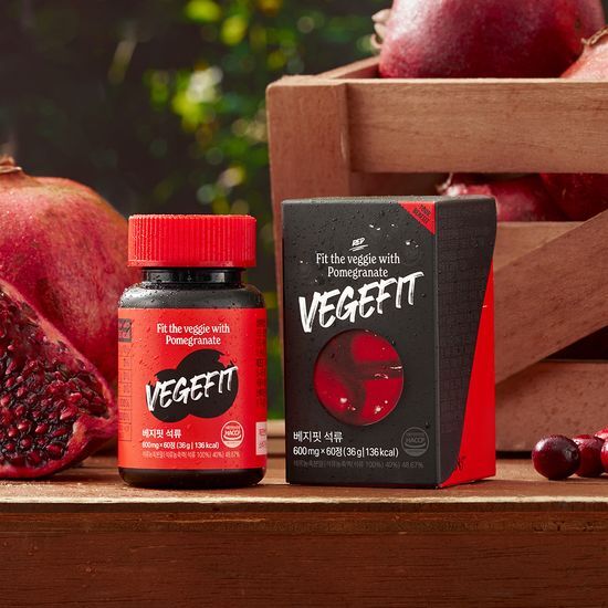 Vegifit Pomegranate Cranberry dietary supplement, 36g containing 60 tablets, ideal for a 2-month supply.