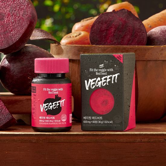 VeggieFit Red Beet Carrot dietary supplement, 36g package containing 60 tablets for a 2-month supply.