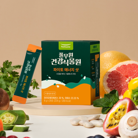 Pulmuone Health Plant Phyto Energy Shot - 28 packs for a 28-day supply, featuring a natural energy boost from plant-based ingredients.