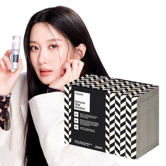 Seven-pack of WeaVime Immune Vital Solution, designed to support immune health, featuring WE ARE BYME branding.