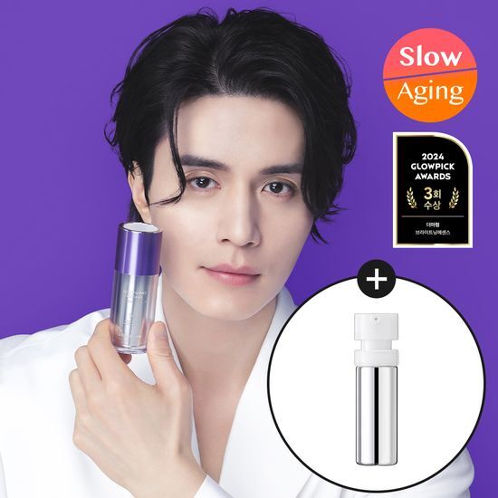 Dermafirm Soothing Repair Toning Serum R4 30ml with 30ml refill, a K-Beauty skincare product for soothing and repairing the skin.