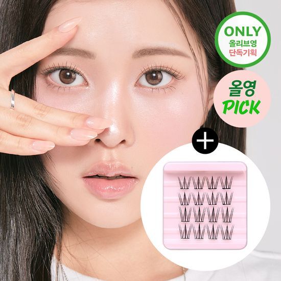 Corinco Talk Talk No Glue Eyelashes in 9 styles with a free 16-piece Cherry Coke gift set - K-Beauty beauty tools for eye enhancement.