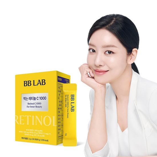 30 sachets of Bibi Lab Edible Retinol C 1000, providing a 15-day supply for skin rejuvenation.