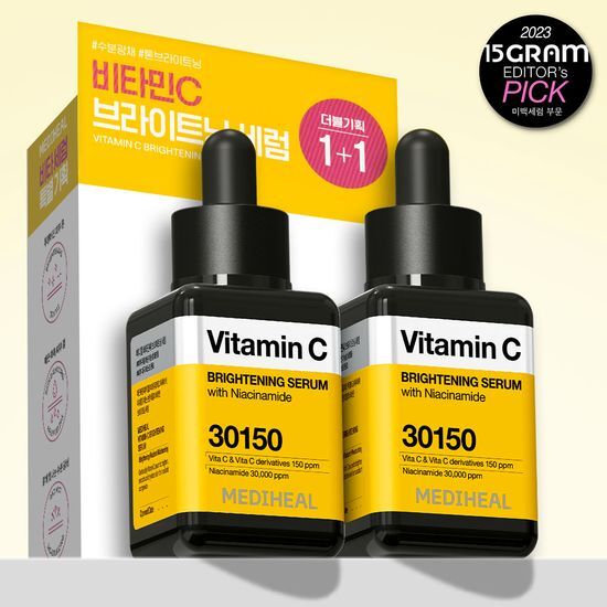 Two bottles of Mediheal Vitamin C Brightening Serum (40ml each) in a sleek packaging, showcasing K-Beauty skincare essentials for a radiant complexion.