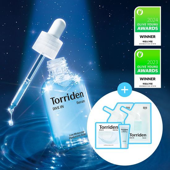 Limited Edition Torriden Dive-In Serum 50ml with Dive-In Cream 20ml and Dive-In Pads 10 sheets, showcasing K-Beauty skincare essentials.