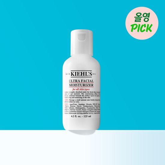 Alt text: Kiehl's Ultra Facial Moisturizer 125ml - Hydrating skincare product in a sleek bottle, perfect for daily moisture and nourishment.