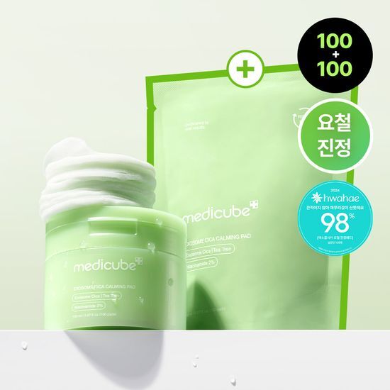 Refill pack of MediCube Exosome Cica Pads containing 200 sheets, designed for skincare, featuring K-Beauty technology for soothing and healing.