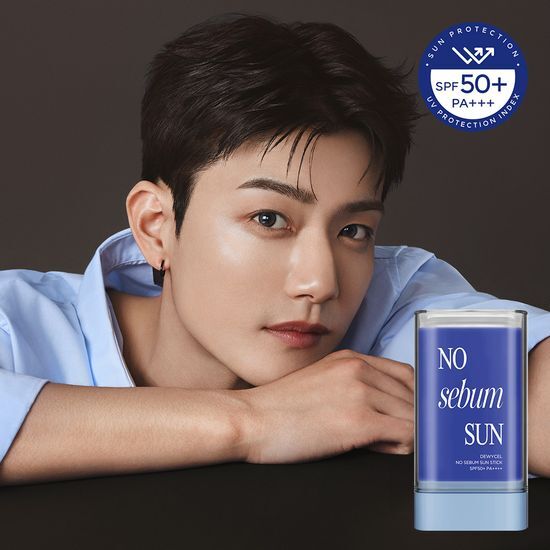 Image of Dewycell No Sebum Sun Stick 18g, a K-Beauty skincare product designed for sun protection, featuring a sleek stick format for easy application.