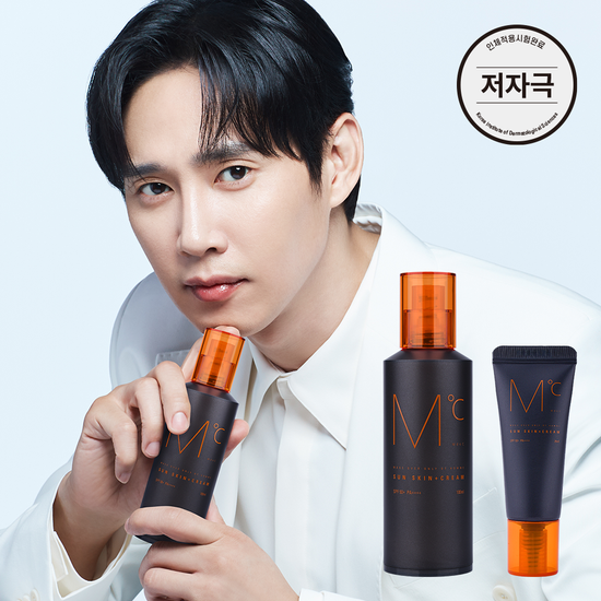 100ml MDC Sun Skin Plus Cream, a K-Beauty skincare product available in two options, designed for effective sun care.