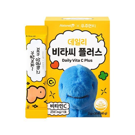 Naturalize Cosmic Dust Daily Vita C Plus supplement, 20-day supply, featuring vibrant packaging and natural ingredients for daily wellness.