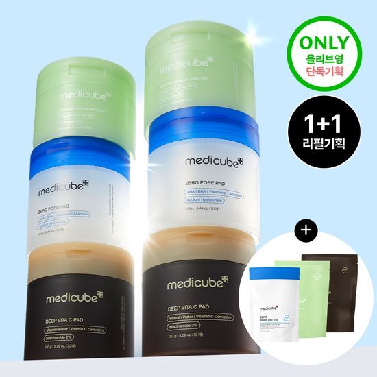 Pack of MediCube Pad 1+1 Refill Set featuring Deep Vita C Pads, includes 140 sheets total for skincare rejuvenation.