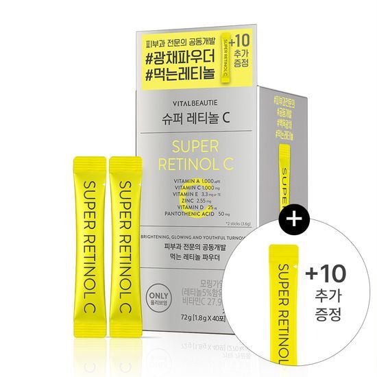 Vital Beauty Super Retinol C Special Set featuring 30 individual pouches and 10 additional pouches for a 40-day supply, designed to enhance skin radiance and vitality.