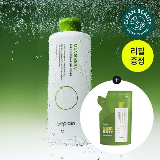 B-Plain Mung Bean Pore Clearing Rahua Toner 265ml Set with 265ml Refill Pack - K-Beauty Skincare Toner for Pore Cleansing