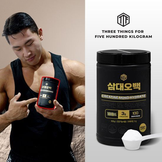 Samdaeo 500 Mono Hydrate Creatine 300g container, designed for men's beauty and personal care, offering 100 servings for enhanced fitness and wellness.