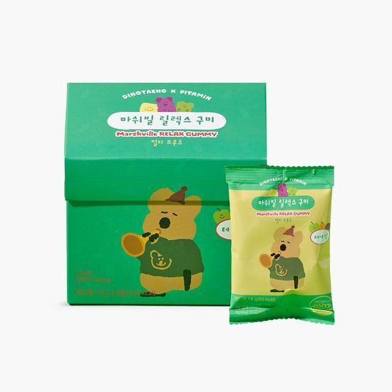 Fitamin Marshmallow Relax Gummies - 8 Packs, colorful packaging showcasing relaxing gummy supplements for stress relief.