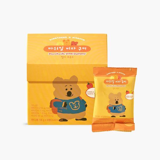 Fitamin Marshmallow Vitamin Gummies - 8 Packs of colorful, chewy vitamin supplements for a tasty health boost.