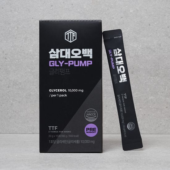 300g Sambaeohbaek Glycerol Pump for men, featuring 15 individual 20g packets, ideal for K-Beauty skincare.