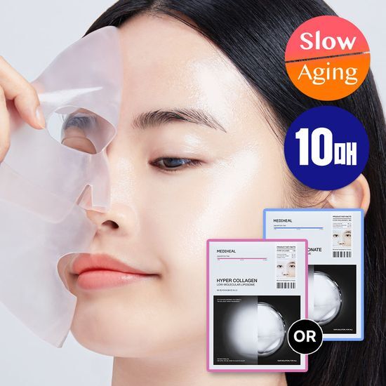Pack of 10 Mediheal Hyper Masks featuring Hyper Hyaluronic Acid for intense hydration, ideal for skincare enthusiasts seeking K-Beauty solutions.