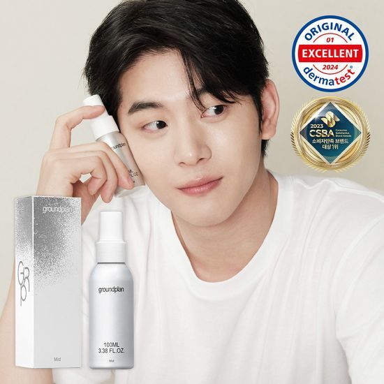 Ground Plan Mist 100ml - Hydrating skincare mist from K-Beauty, perfect for moisturization and refreshing your skin.