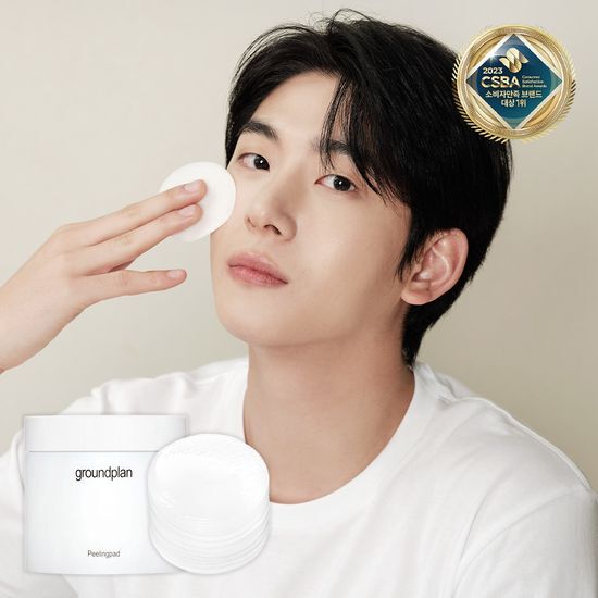 Groundplan Peeling Pads - 50 sheets of K-Beauty skincare masks for gentle exfoliation and refreshed skin.