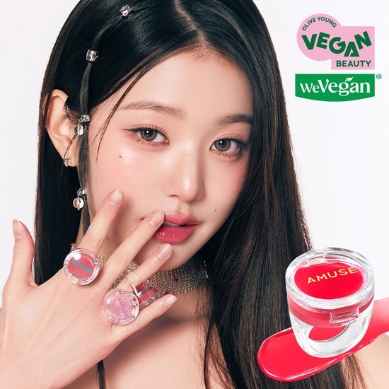 Amuse Ring Lip Balm - I Love You design, available in five styles, featuring a playful and charming ring shape.