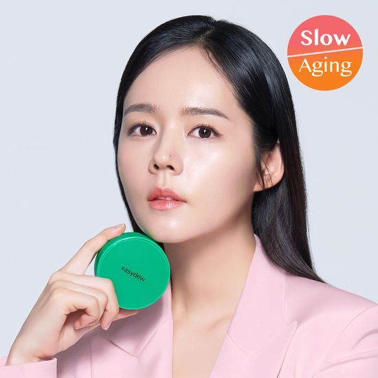 Easydew Spot Correcting Ampoule Cushion 15g in Size 23 Beige - K-Beauty skincare product for sun care and spot correction.